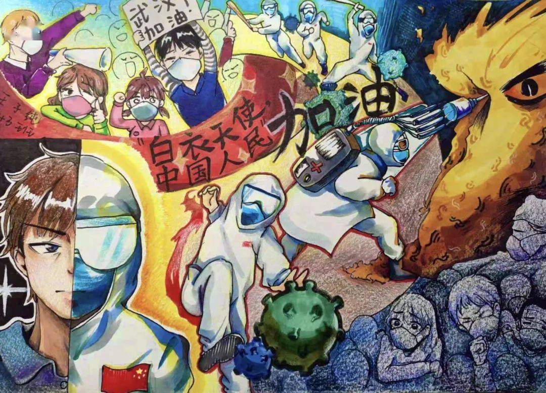 学校拥有专业天光美术教室8个,普通画室4个,创作室4个,阅览室2个,教具