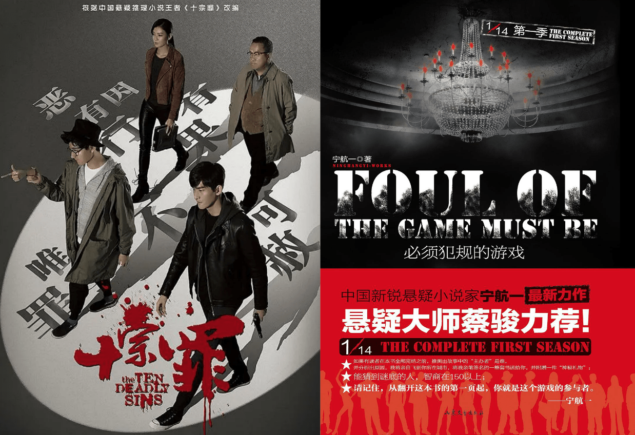 品味影视的作品 1d16e8c91004406faf13702cfd3c7488.png