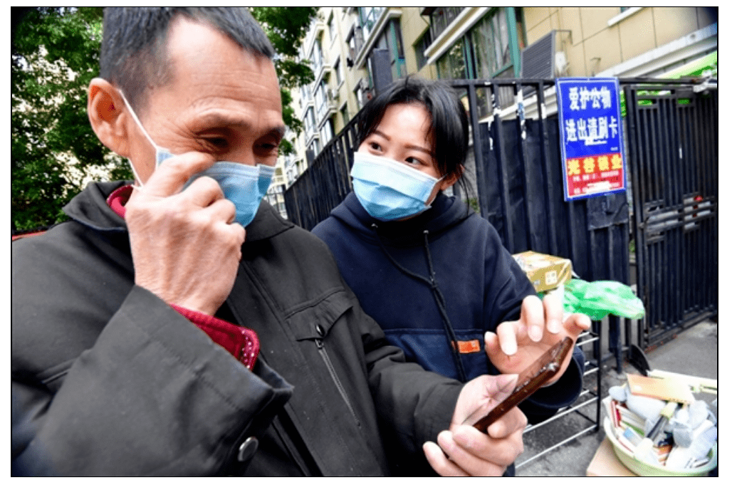 老年人|一节课薪酬1000元!要求是......支付宝给老年人招讲师