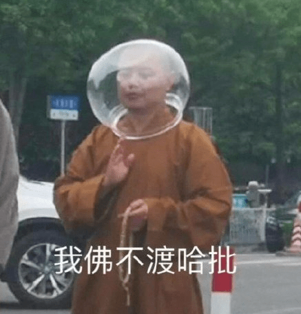 威胁|女子给差评遭酒店工作人员威胁:你和别人开房你老公知道么?