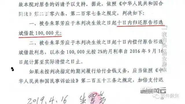 祁选斌|只因一个不小心……提醒所有人!48岁女子一夜白头