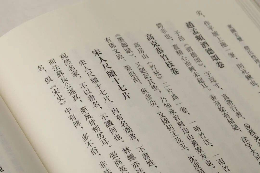全国詹氏总人口_全国一等奖手抄报(2)