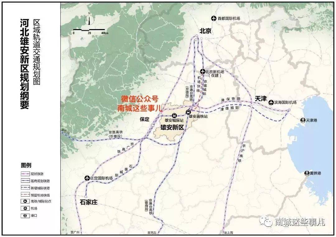 雄安市GDP_2020广西各市gdp(2)