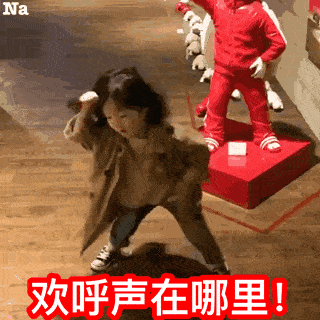 会长|宝宝晚上几点睡最好？早睡比晚睡好？睡不够会长不高？权威解答来啦！