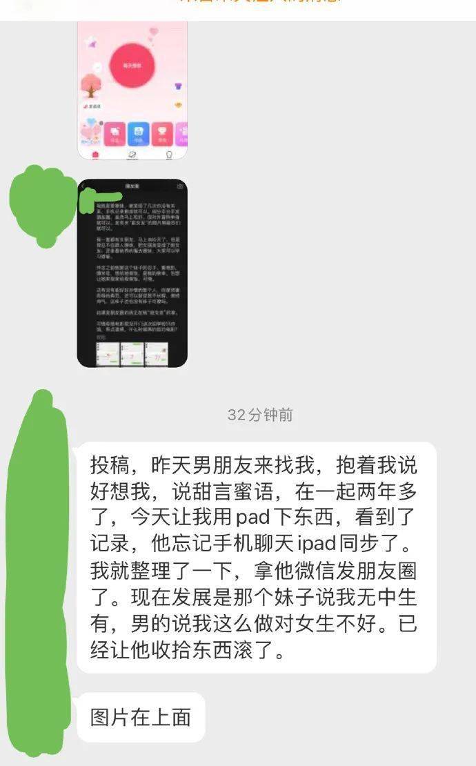 13cdbc087cc945588c88174650e7e73f.jpeg