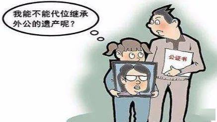 1dc2036a24cc4f6198caee6ced1db564.jpeg