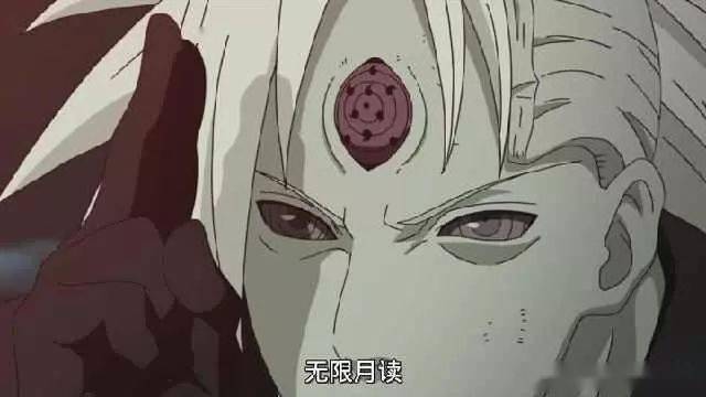也许"无限月读"根本没解开?或许,这才是火影大结局