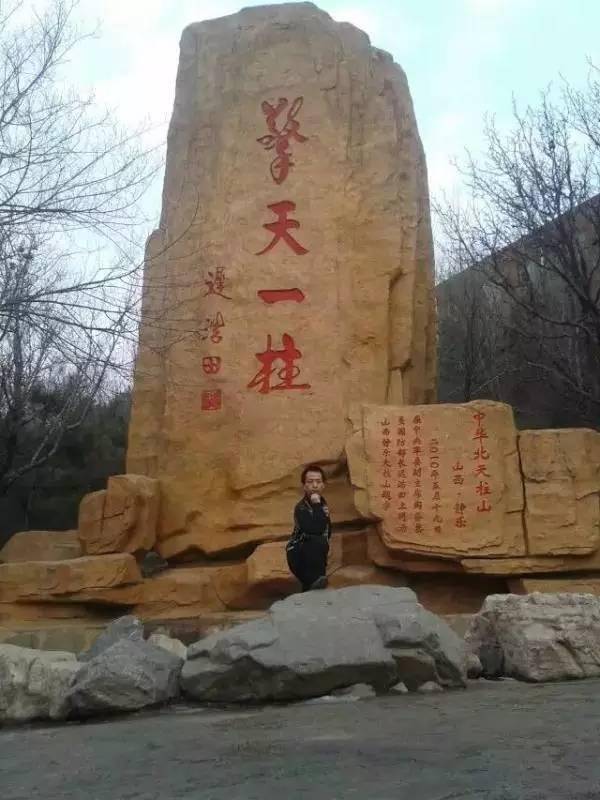 静乐的人口_静乐一中图片(2)