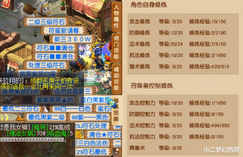 5da70e99604f436fafbdf8ecf148c32d.png