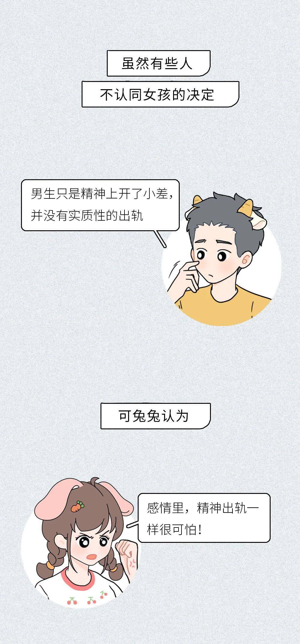 6d5beb51fed6428eb24a6a0a0bfb4c39.jpeg
