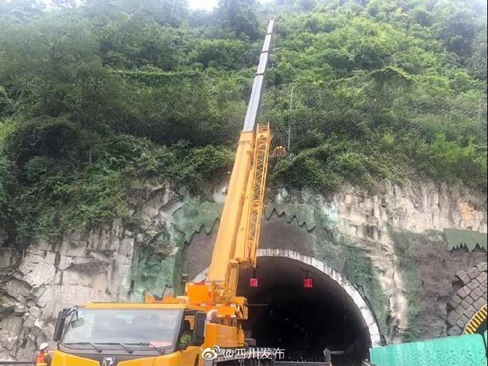 雅安市汉源县2020年G_雅安市动物园图片(3)