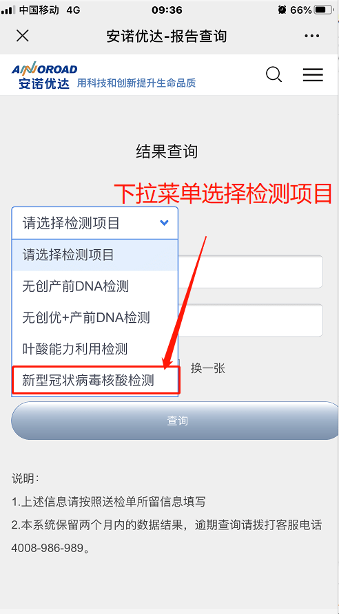 7c06d7fc87634acc9cb31ce97b1505e7.png