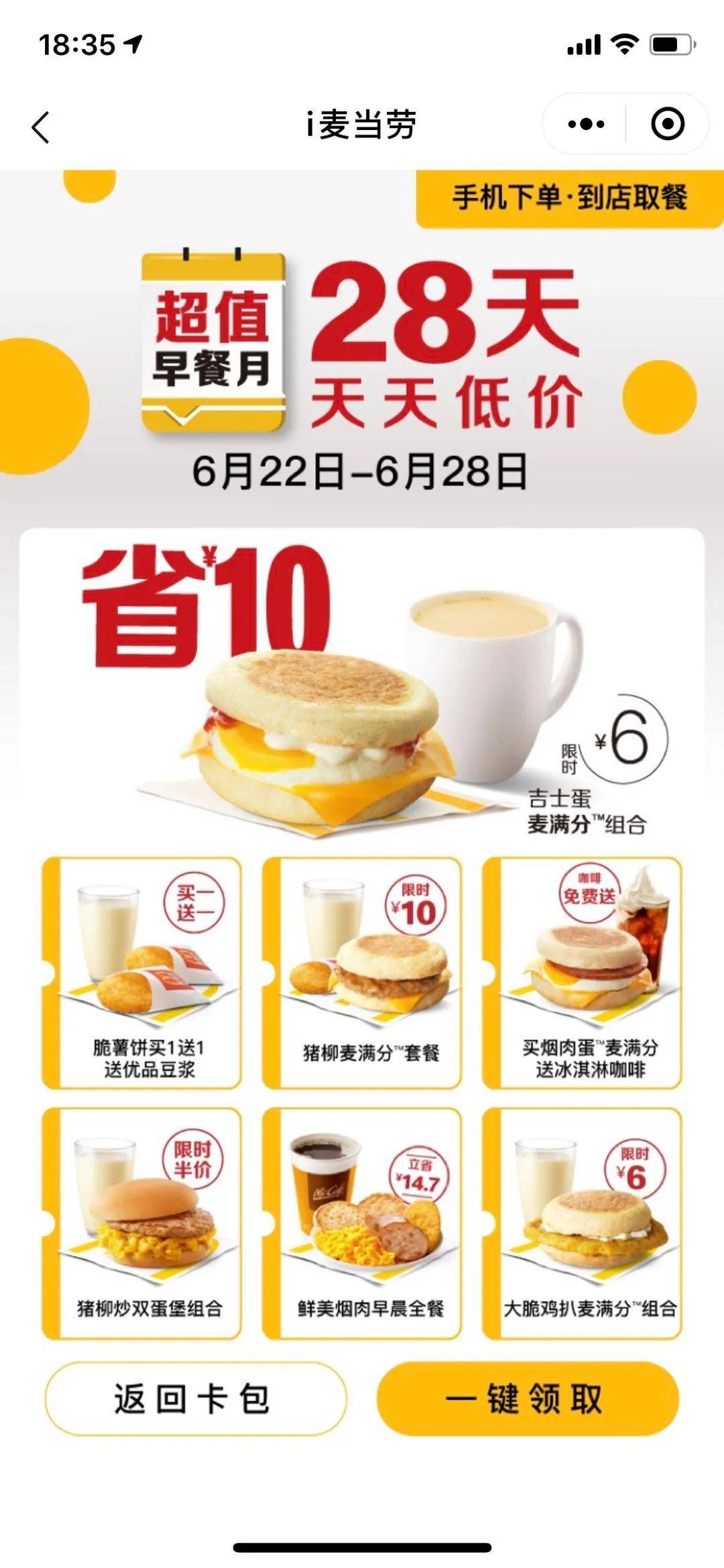 adac2fdc323a4533a9c17990fc63fe6e.jpeg