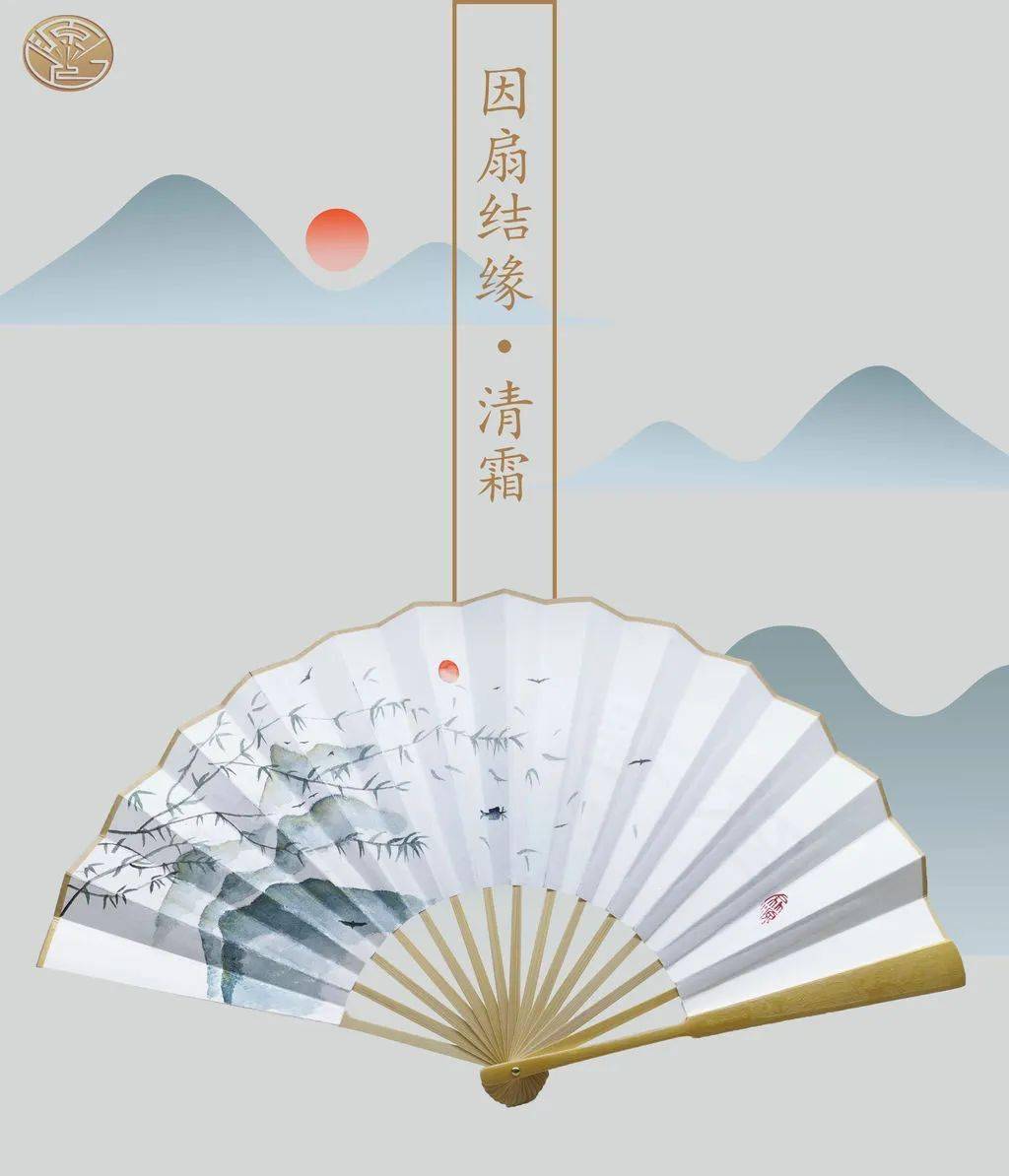 小长假最后一天怎么玩?汉服变身,国潮设计…奇妙江景市集,横扫无聊!