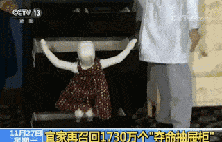 死亡|却3人溺亡……悲剧！悲剧！四岁男童被反锁车内死亡/俩家长救孩子