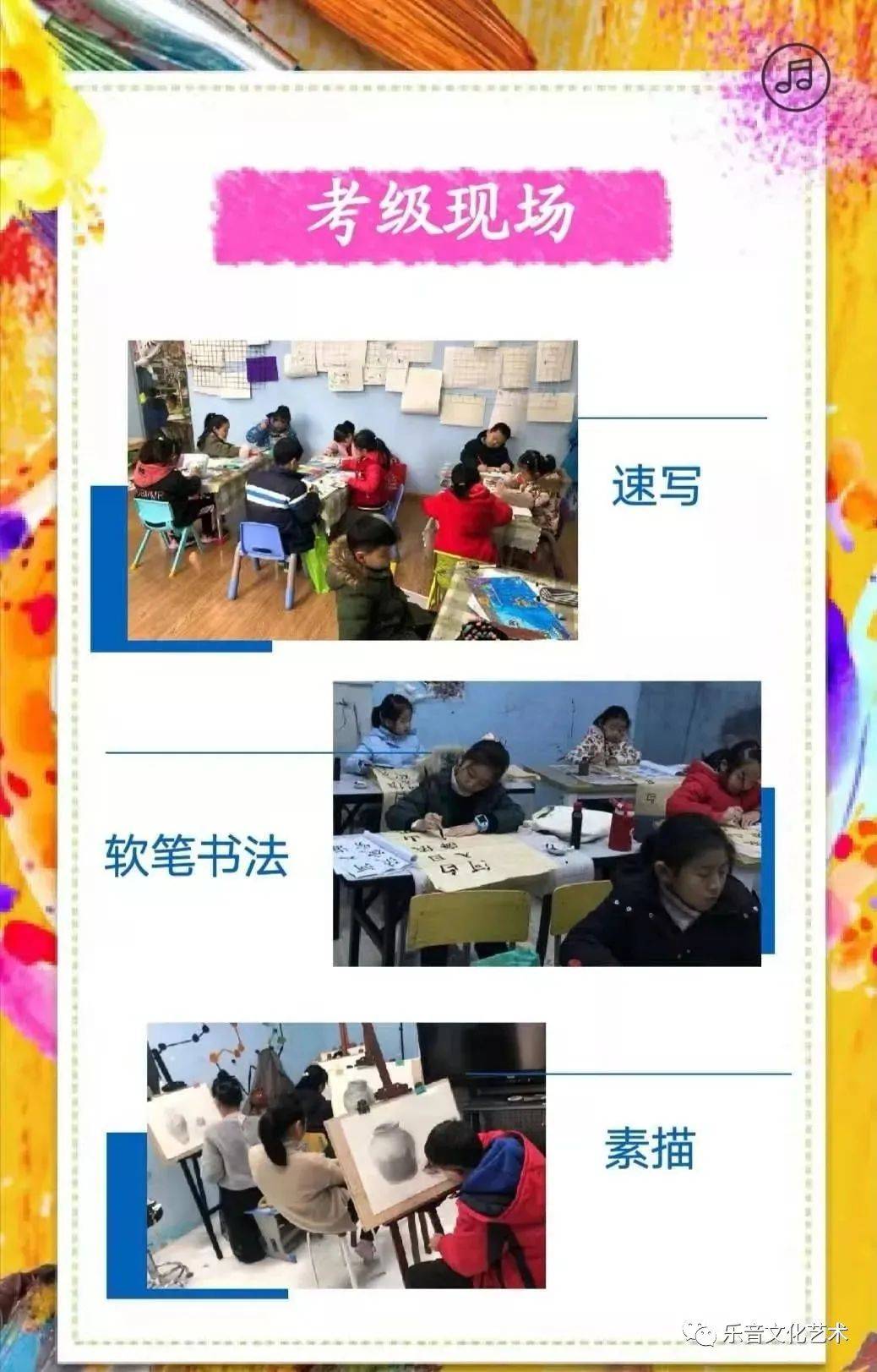 暑假怎么安排合理 d80786112f6c4ab2b7ba1bd3bc98c017.jpeg