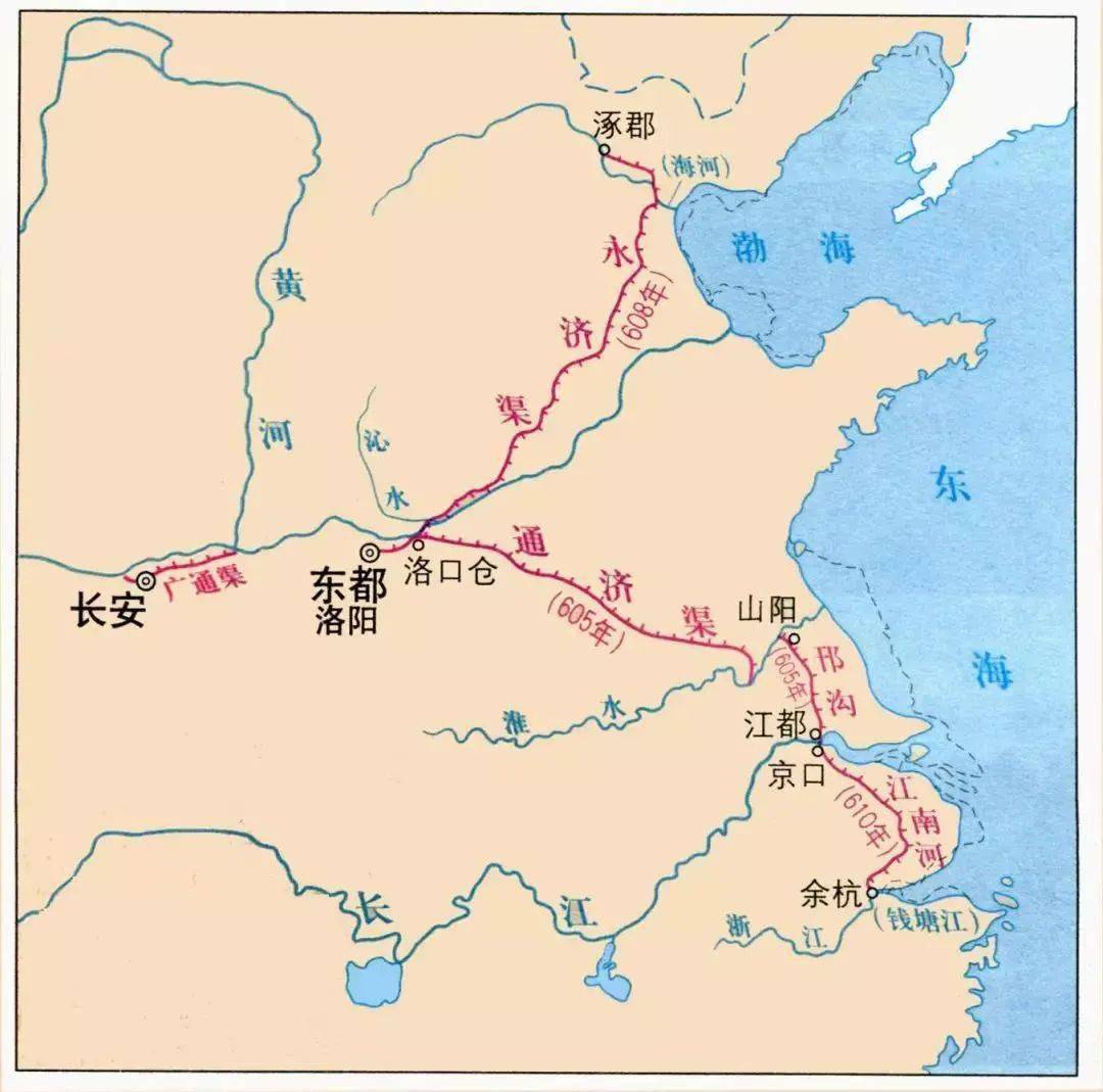 隋唐大运河主体工程示意图