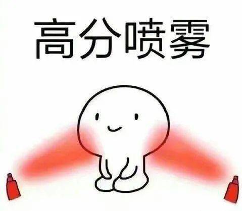 端午 中考:过节过的开心,考试考得顺心!
