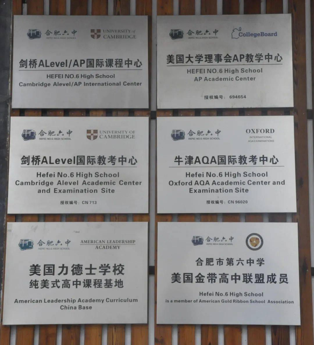全球有多少国家有户口 1892d5ca7c544ab785d2b0a62838725b.jpeg
