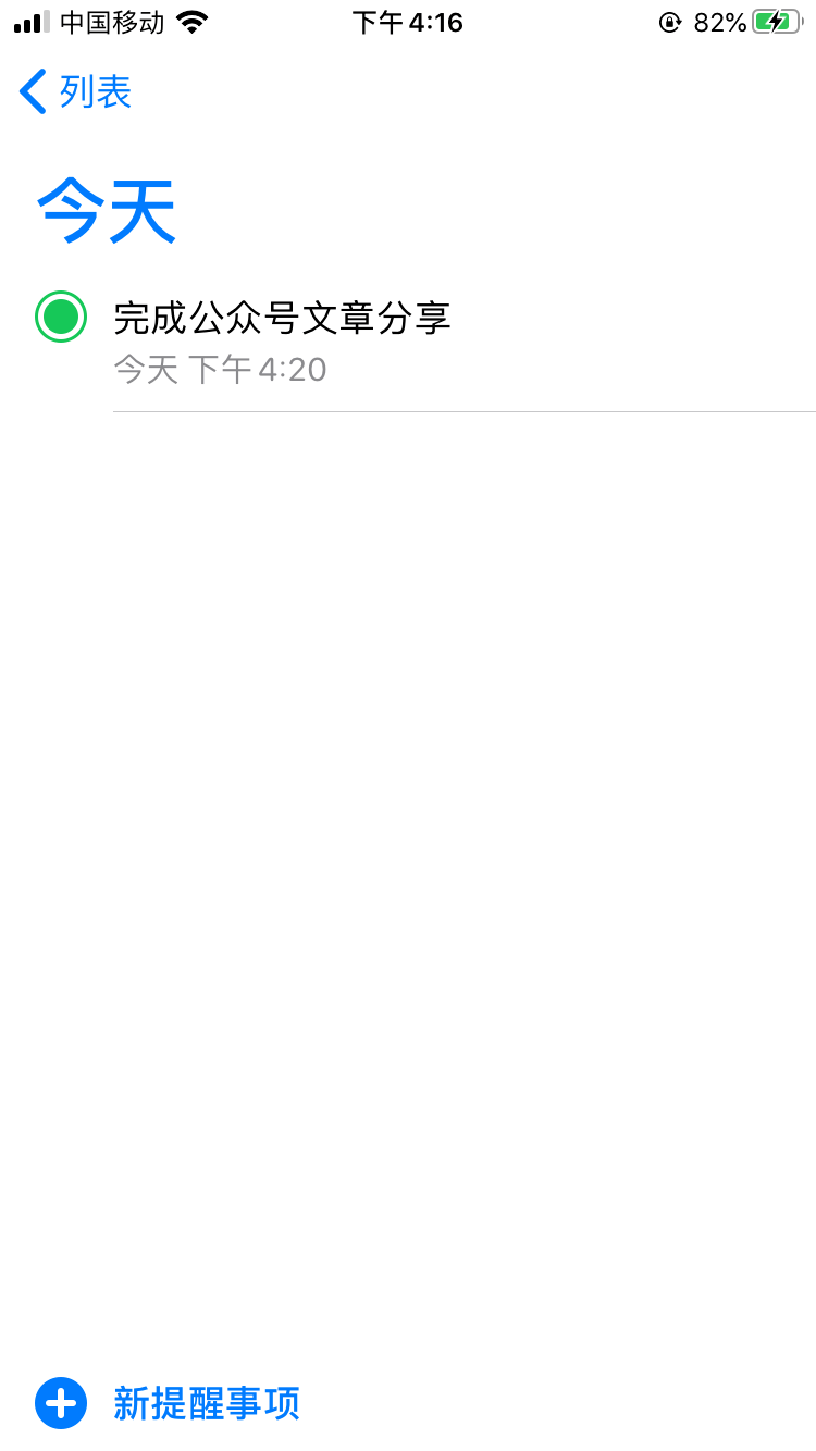 1f22225d06844db4bf2ee6f15b390b56.png