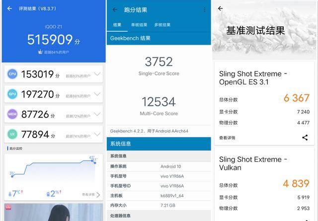 屏幕刷新率越高游戏越流畅吗 21a85d2d435d4230868c2e13298ec5bd.jpeg