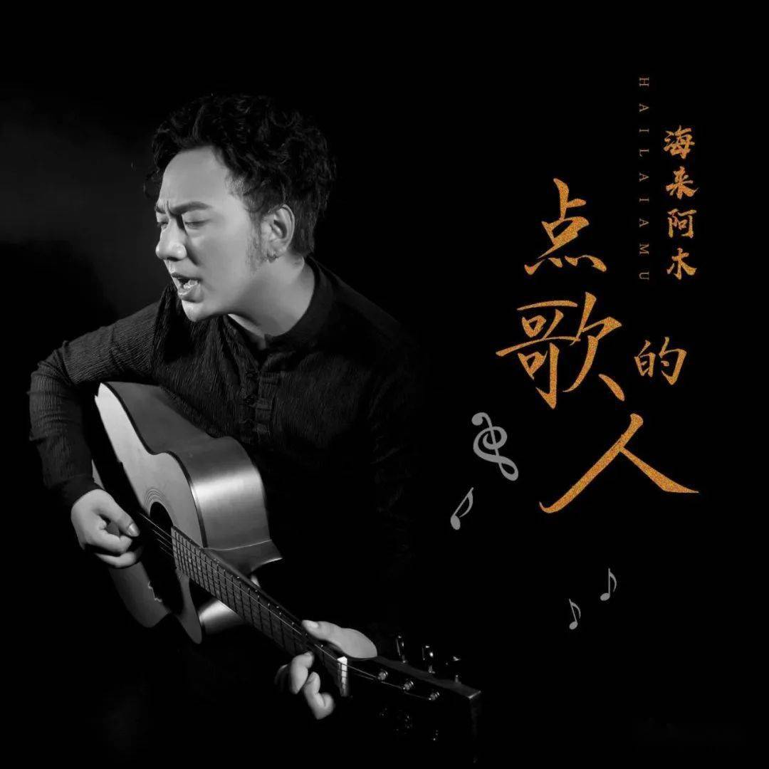 人口百事高音_百事可乐图片