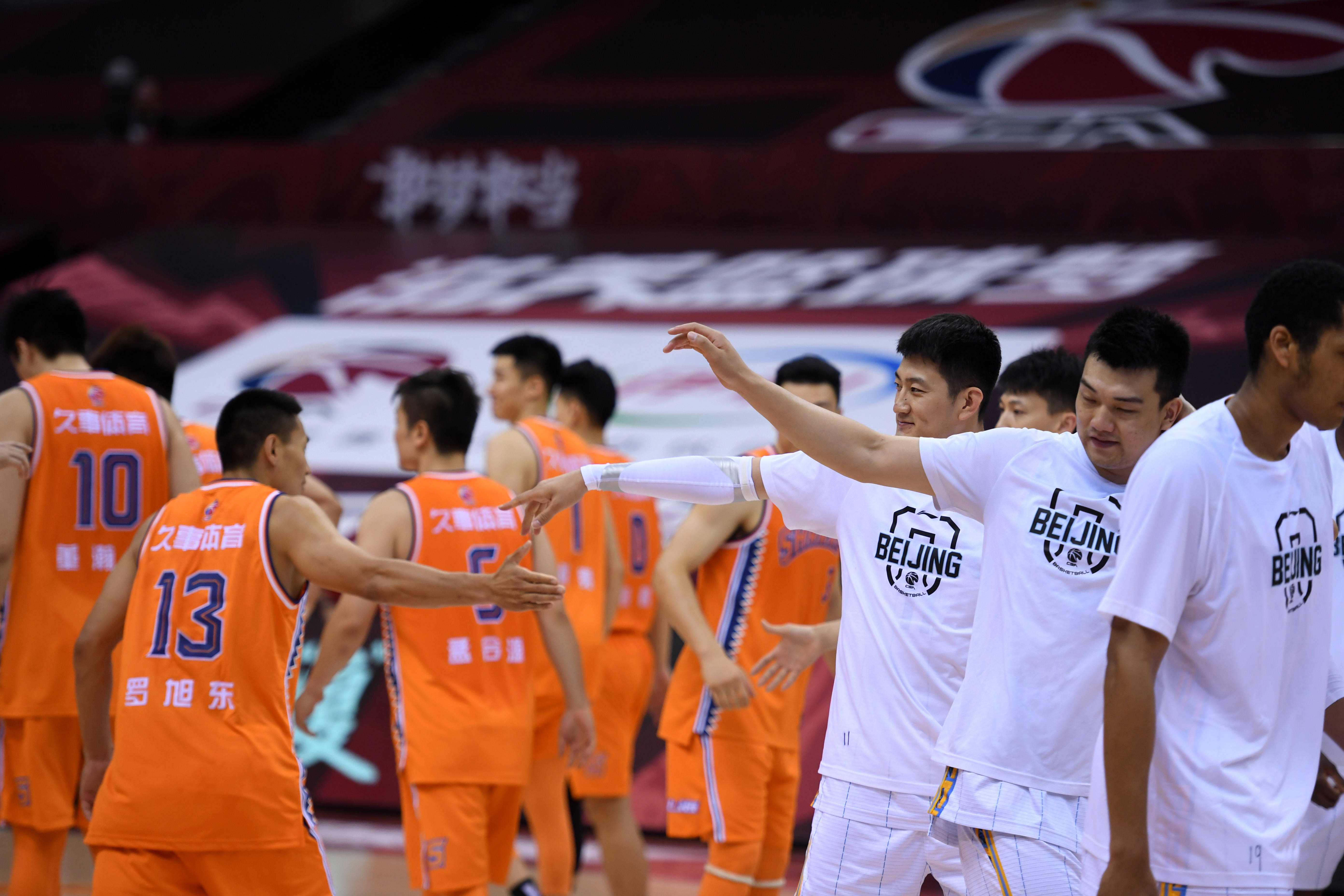 篮球——cba复赛第一阶段:北京首钢迎战上海久事