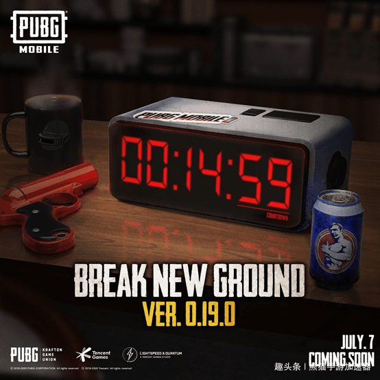 pubgm国际服苹果手机如何下载 849ae580abf64268bb069e088fad9e17.png