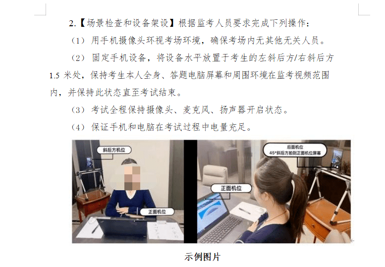 河南gdp2020怎么那么少知乎_河南地图(3)