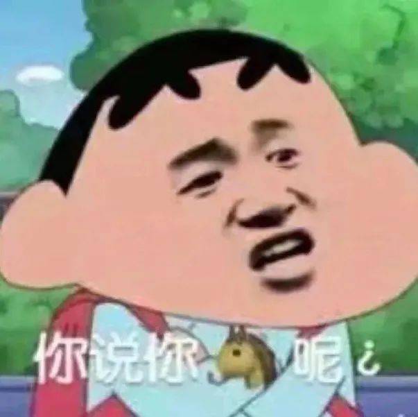 开心图片搞笑表情 c13b4b95ef654e6f93c970e7a2609a88.jpeg