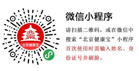 咱爸咱妈,不会查
