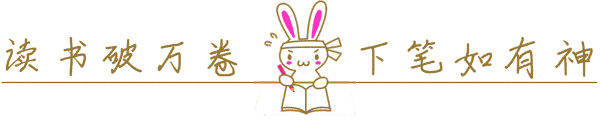 高考|请为31081名长治高考学子转发只剩8天!今天