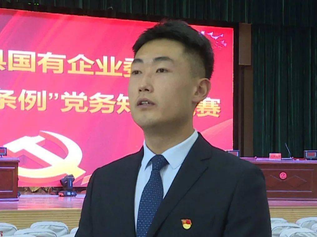 参赛选手  梁鑫