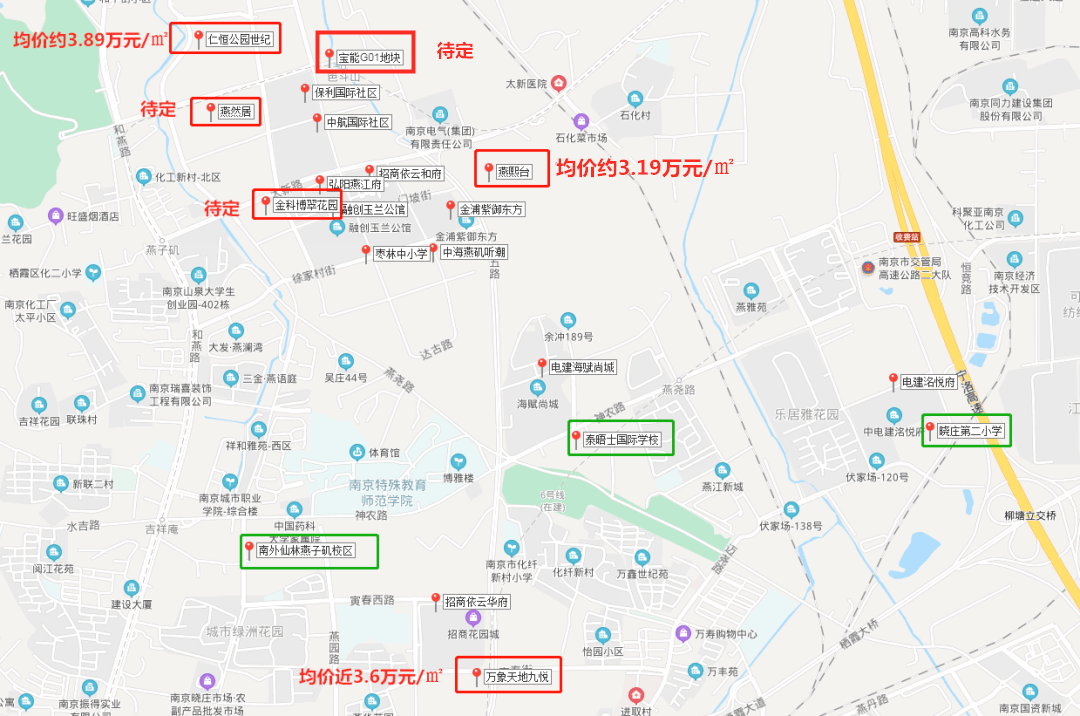 燕子矶人口_燕子矶工农兵饭店(2)