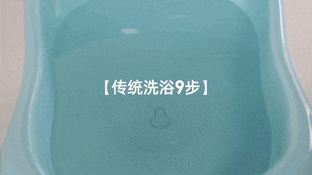 Hipapa|洗澡、洗头、净水三合一的免冲洗儿童沐浴露