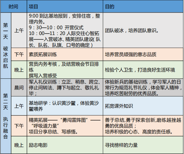 85d6dba56af040cab37729363bf528ce.png