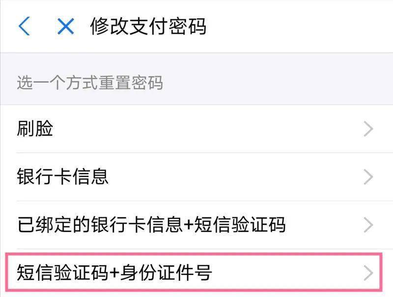 用验证码怎么转走钱的 用验证码怎么转走钱的