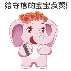 黄石曝光112辆车!