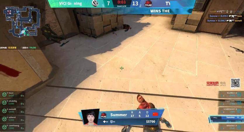 pal:似曾相识燕归来,tyloo 2-0轻取vg