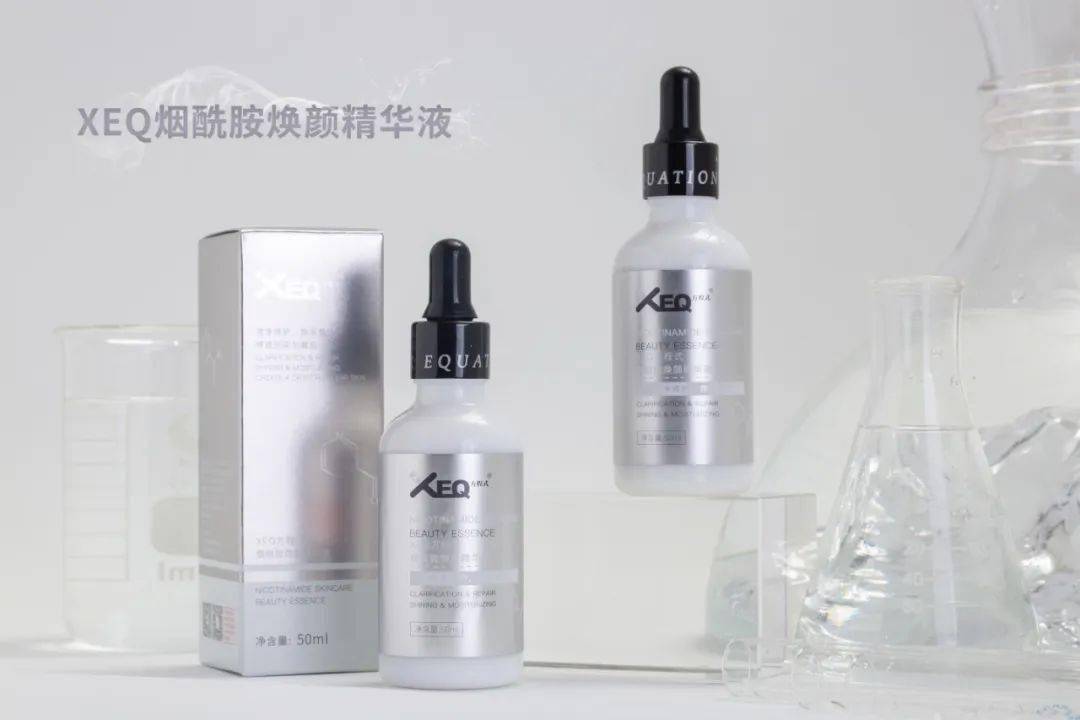 认准高效成分选美白精华,你的美白比别人便宜好几倍! 认准高效成分选美白精华,你的美白比别人便宜好几倍!