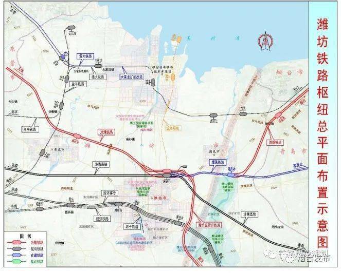 潍烟高铁10座车站位置公布烟台8站计划年内开工