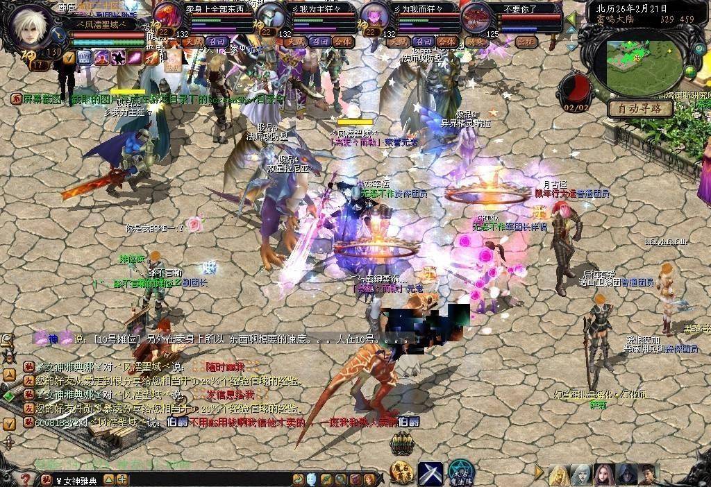 魔域顶级玩家回归!连刷200天造5113星骨灵,战力仅次于
