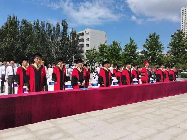 哈尔滨理工大学举行2020届学生毕业典礼暨学位授予仪式
