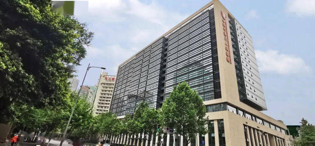 成都市第三人民医院新住院综合楼全面投用!_手机搜狐网