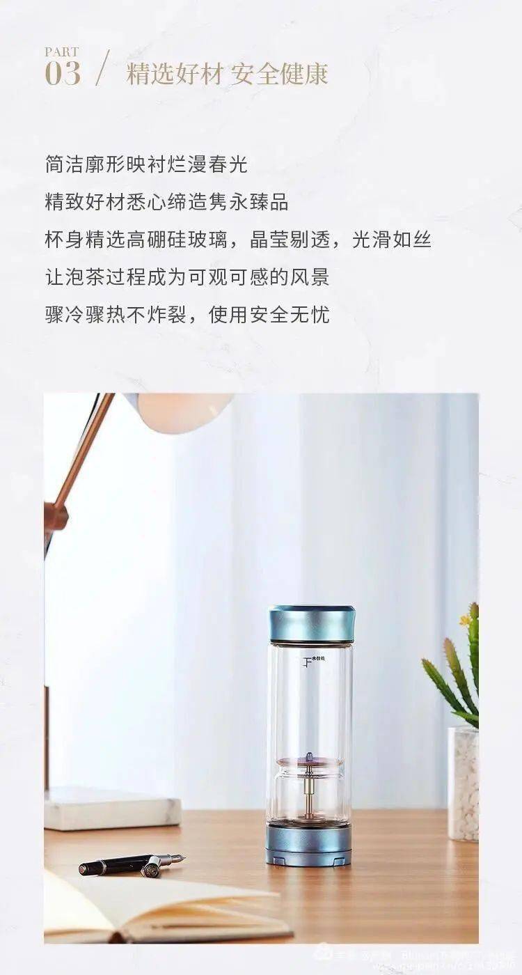 怎么选择纯钛杯 1df260e478f84ecba61c7d39540f67f2.jpeg