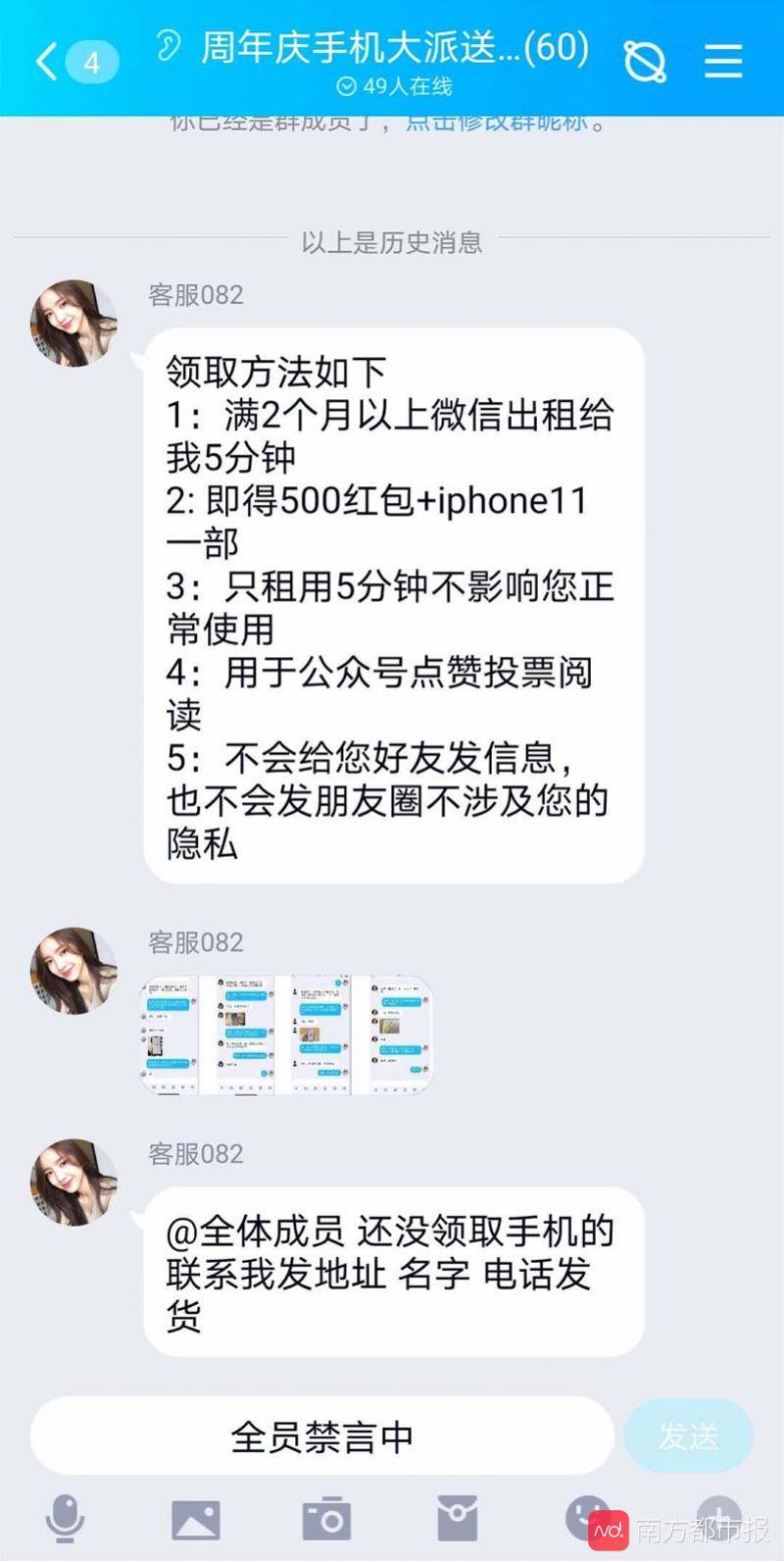 549cc6d65d8747c895fb850159277470.jpeg
