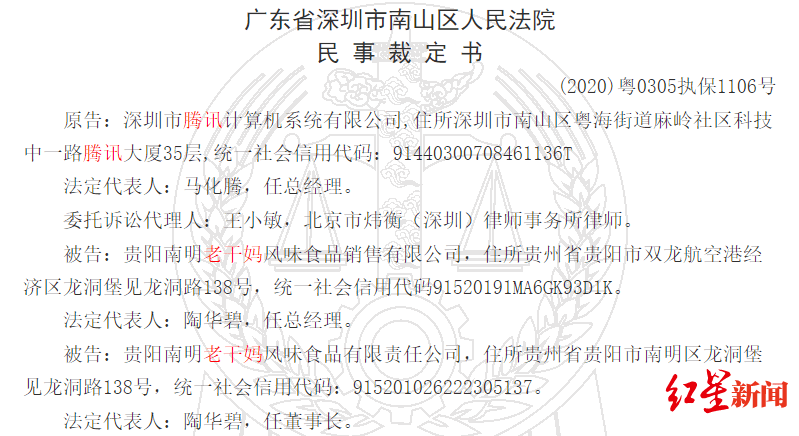 946ef1fc277244a98cc85cd24e34b516.png