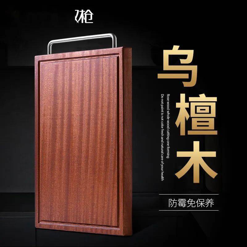 【双枪物语】做美食先美其器,TA经得住时间的考验! 增肌食谱 第7张 【双枪物语】做美食先美其器,TA经得住时间的考验! 增肌食谱 第7张
