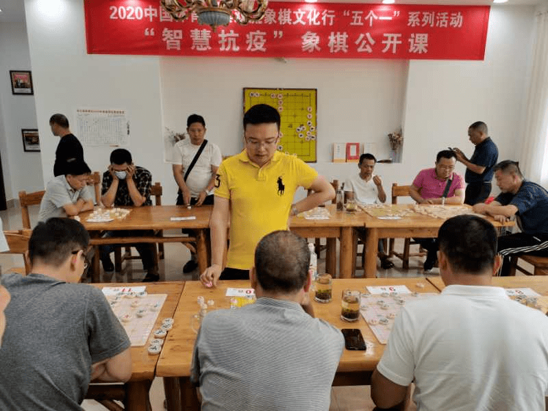 四川省棋类协会副主席张卫东,张华平,双流区象棋协会主席张伟以及双流