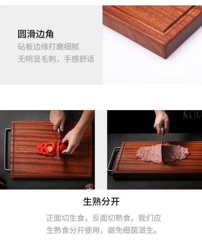 【双枪物语】做美食先美其器,TA经得住时间的考验! 增肌食谱 第5张 【双枪物语】做美食先美其器,TA经得住时间的考验! 增肌食谱 第5张